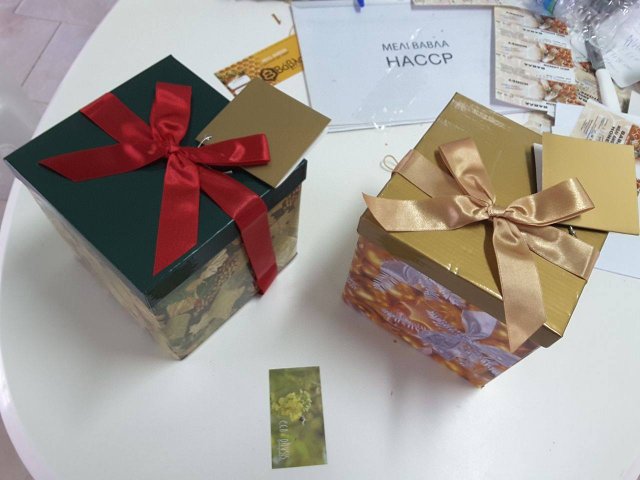 gift box